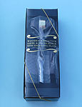 Gavel in Gift Box