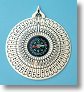 Islamic Qibla Compass