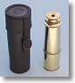 16-inch Brass Handheld Spyglass